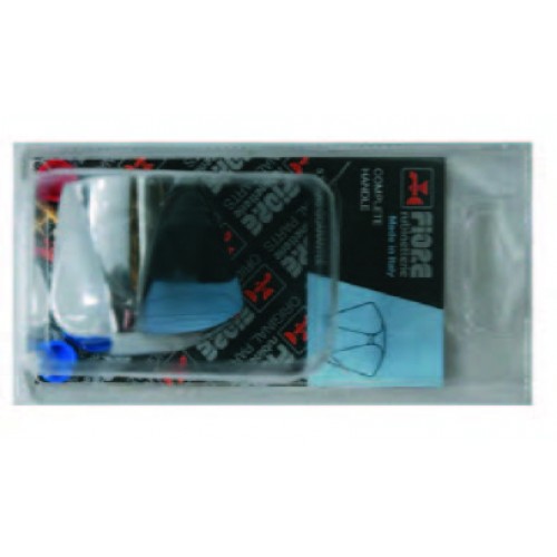 ΜΠΑΤΑΡΙΑΣ CLASSIC ΧΕΡΟΥΛΙΑ